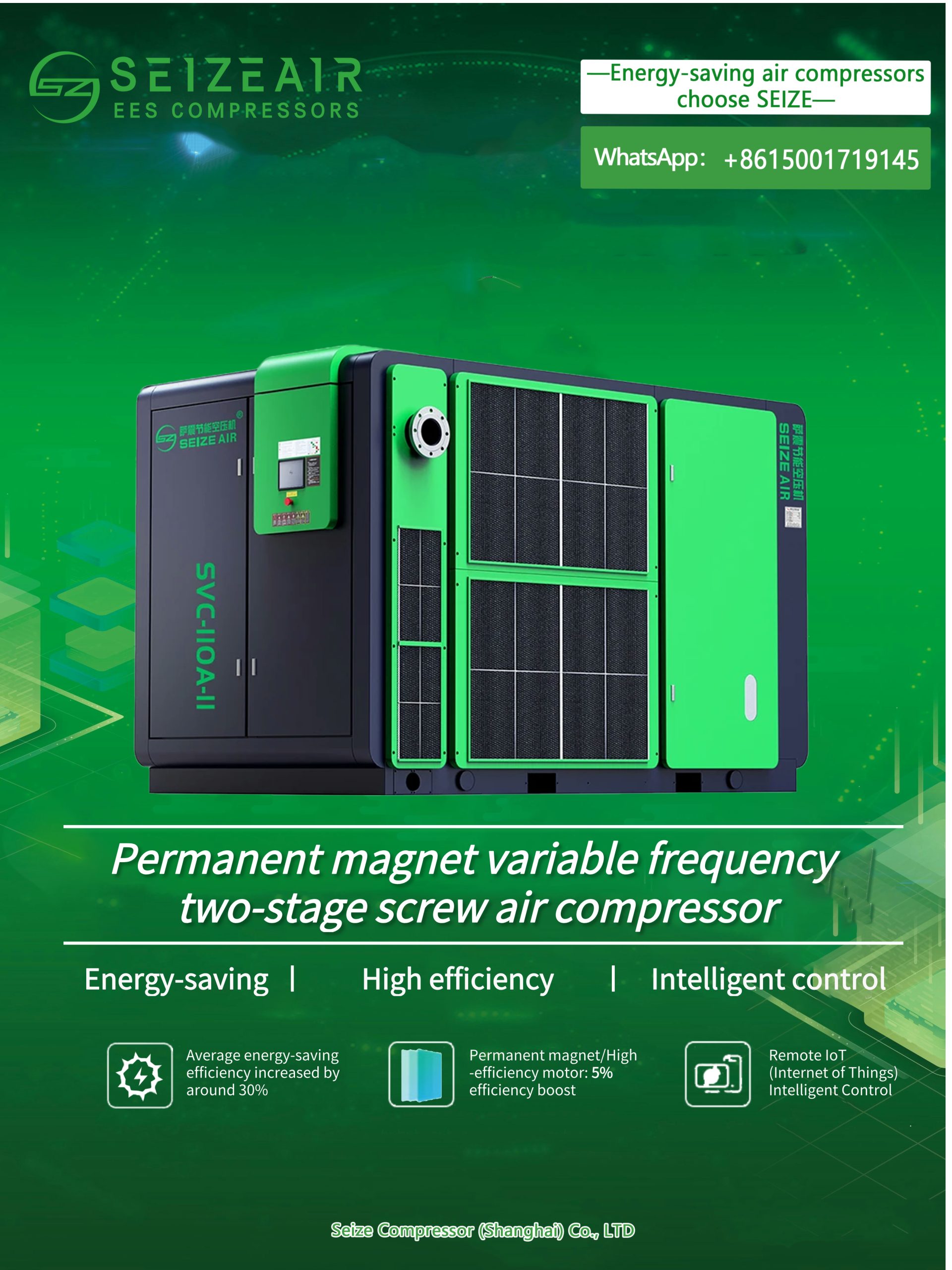 Enhancing Operational Efficiency and Reducing Costs: A Comprehensive Guide to Oil-Injected Screw Air Compressors