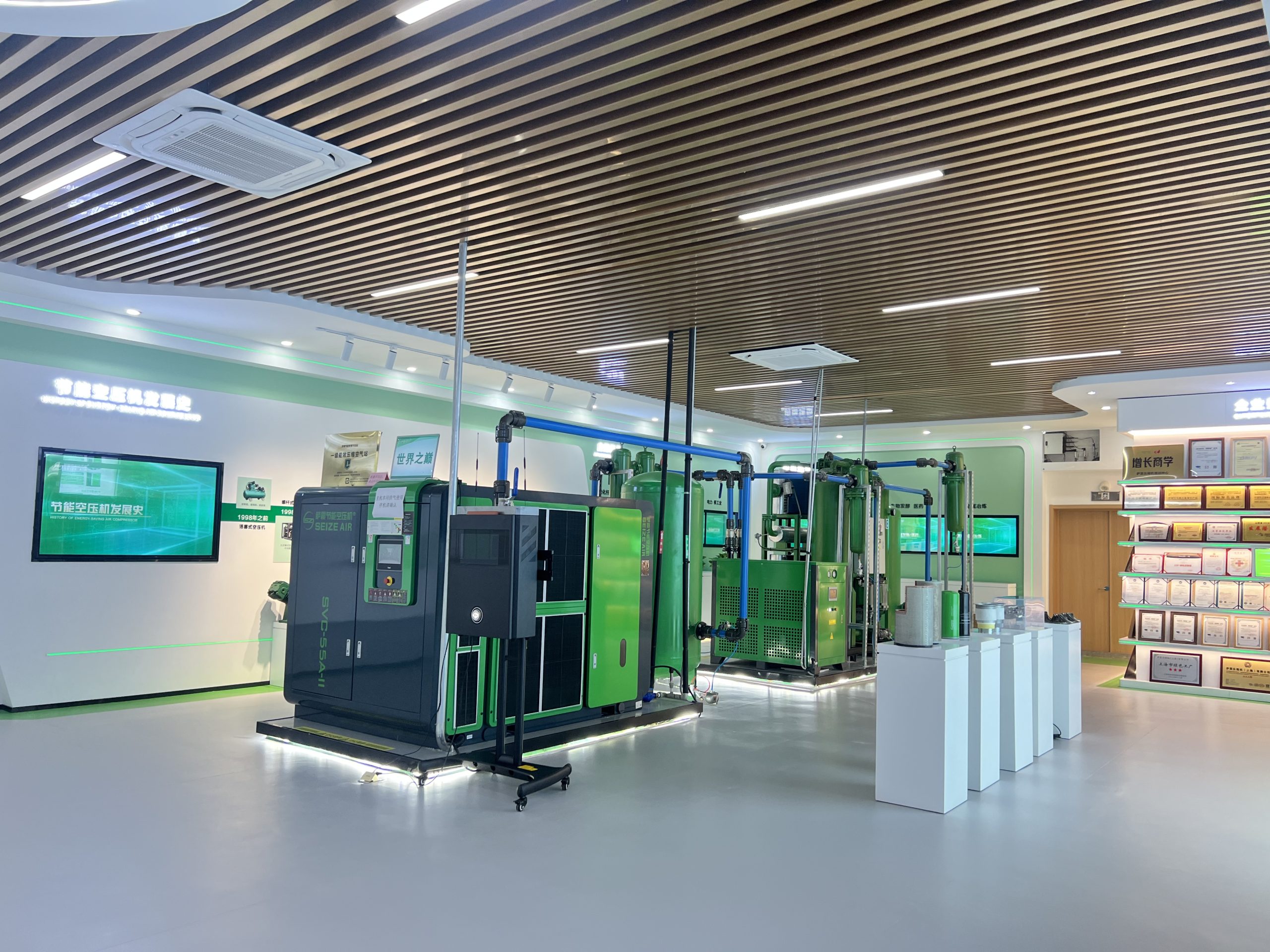 How SEIZE Energy-Efficient Compressors Are Revolutionizing Industrial Operations
