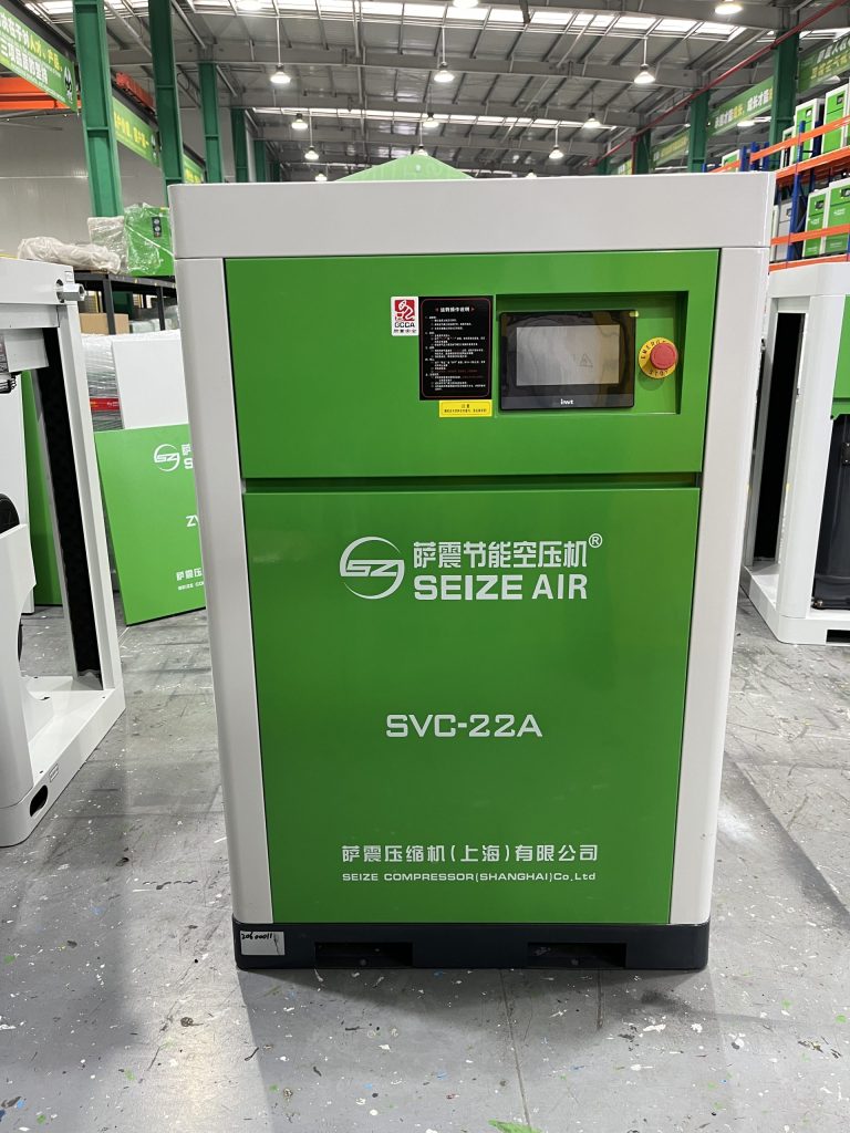 The Top 10 Benefits of Oil-Injected Screw Compressors for Industrial Applications
