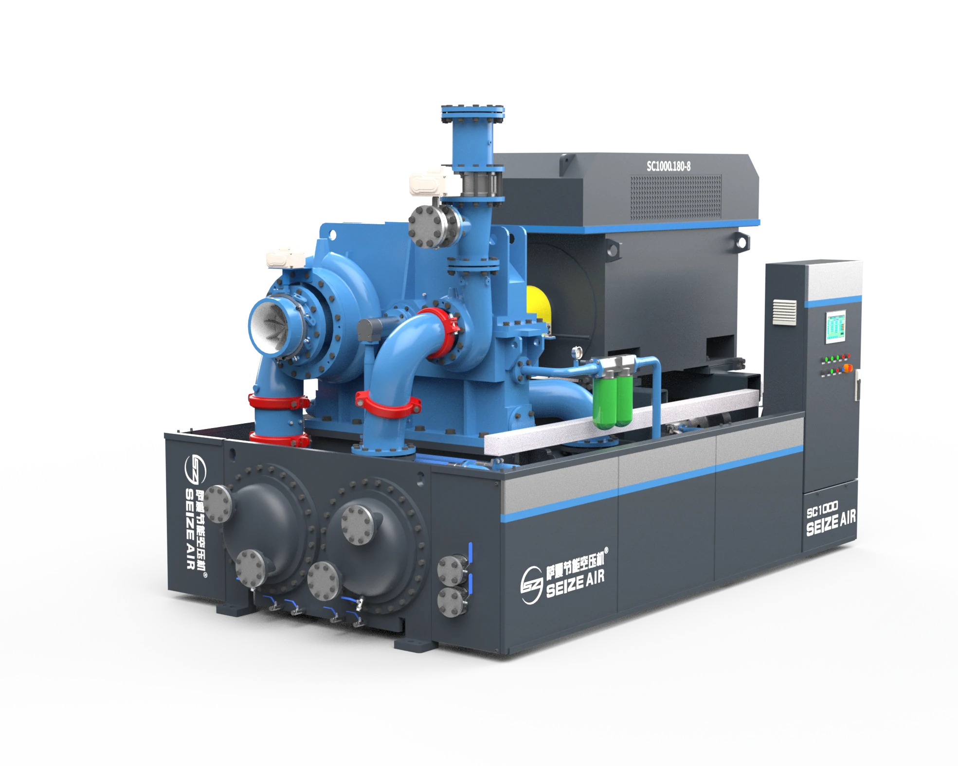 Centrifugal air compressor