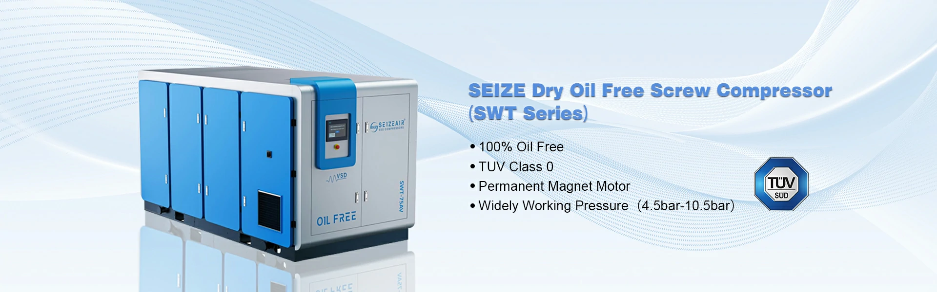 seize-dry-oil-free-screw-compressor-swt-series-banner