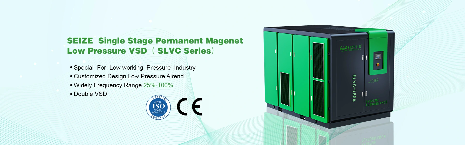 seize-single-stage-permanent-magnet-low-pressure-vsd-slvc-series-banner
