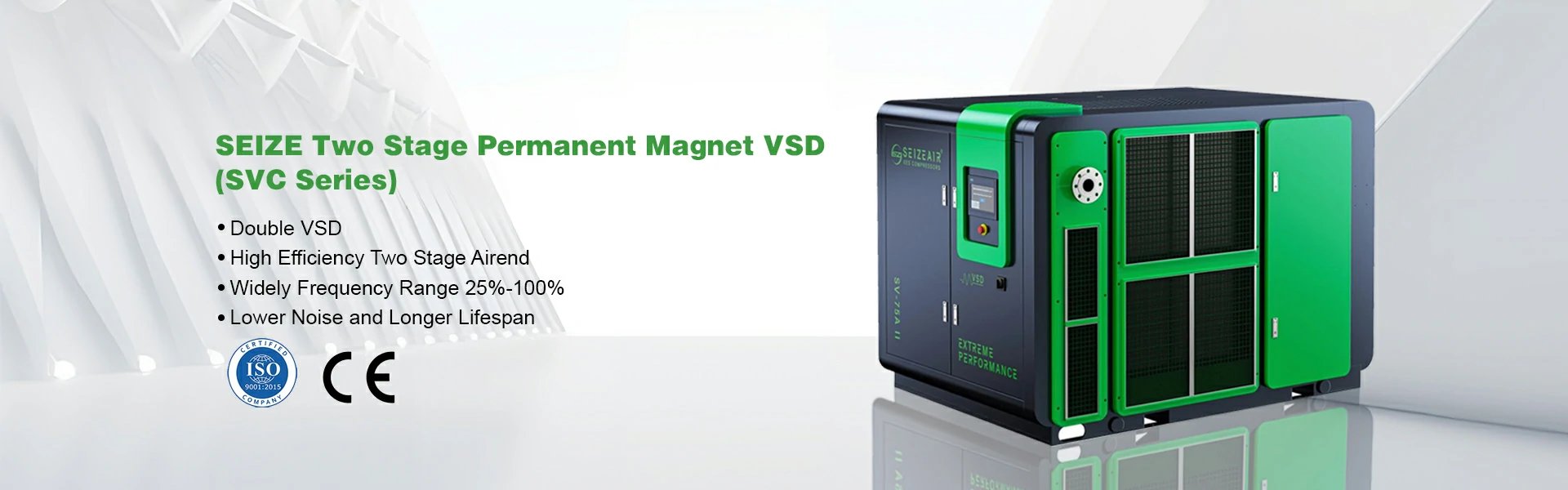 seize-two-stage-permanent-magnet-vsd-svc-series-banner